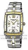 Часы Raymond Weil Parsifal 9340-STG-00307